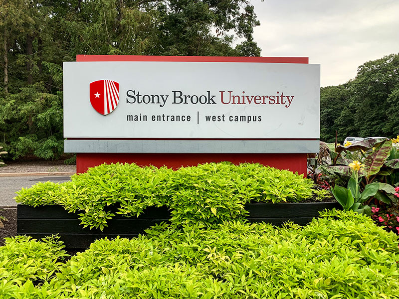 SUNY Stony Brook University campus signage SUNY Stony Brook University campus signage